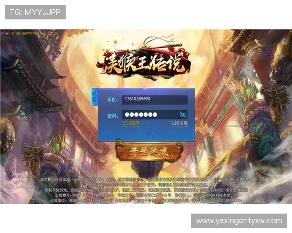 亚星游戏官网会员登录：轻松进入账号管理中心享受专属福利