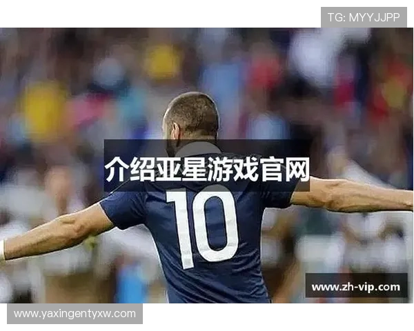 亚星游戏登录平台下载：官方最新版本下载入口全面介绍