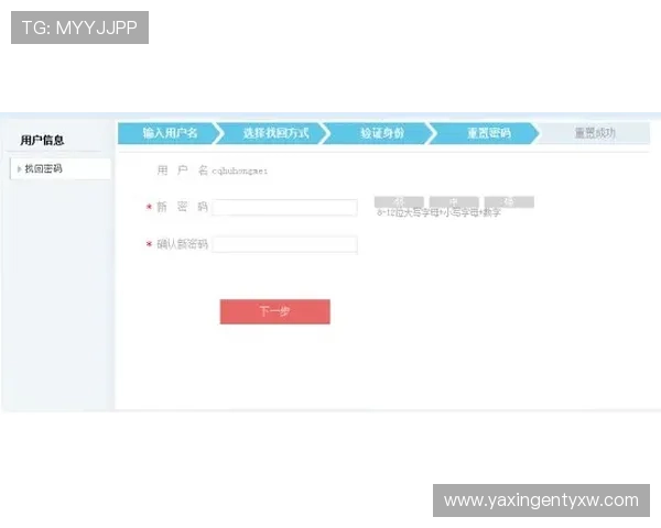 亚星登录入口官网官方登录平台介绍及常见问题解答，提升您的使用便捷性