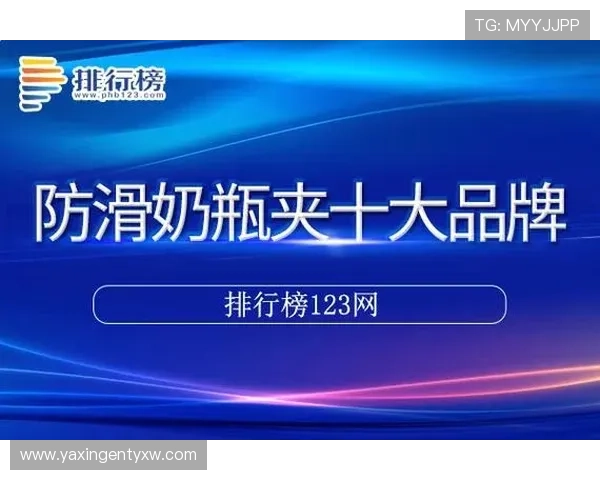 分析亚星娱乐网娱乐app在哪些方面满足不同用户的娱乐需求