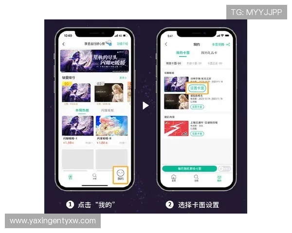 如何快速联系亚星游戏官方客服获取技术支持与账号帮助