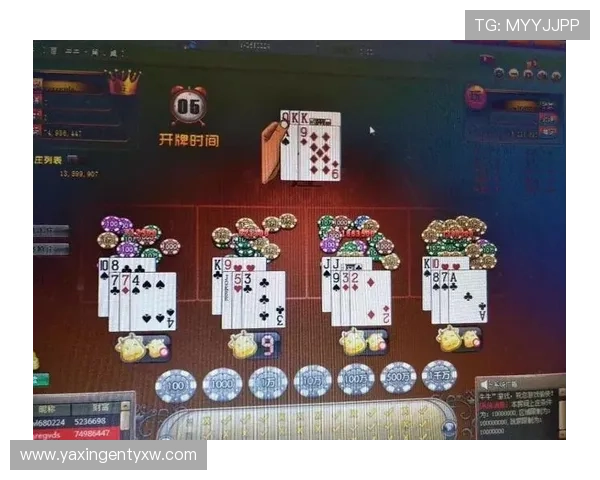 百家乐完美对子玩法规则详解以及实战中如何有效利用完美对子