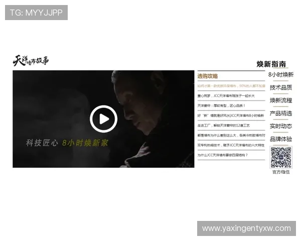 K8凯发在线地址官方入口更新动态，第一时间掌握最新登录入口信息