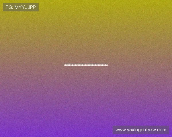 亚星游戏官网入口全面解析，确保玩家顺利进入游戏享受优质娱乐体验