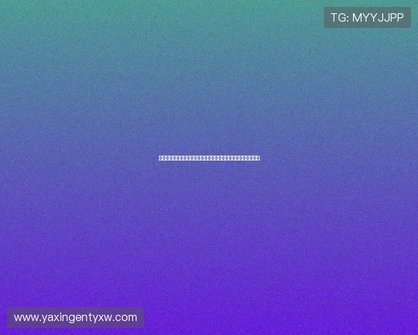 亚星游戏盒子官方下载完整版，支持多平台多设备畅玩游戏无障碍
