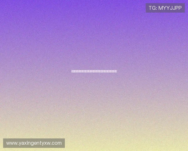 亚星娱乐手机网址实时更新世界杯积分榜、淘汰赛信息和赛程安排