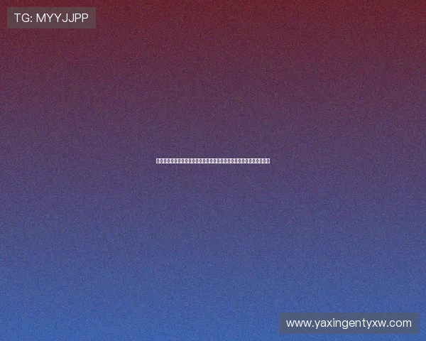 亚星娱乐线上登陆为用户提供丰富的世界杯历史回顾与经典比赛回放资源